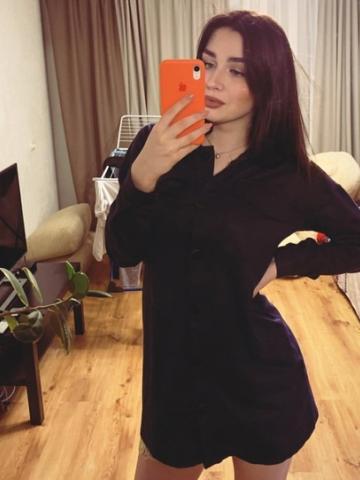 Стефания